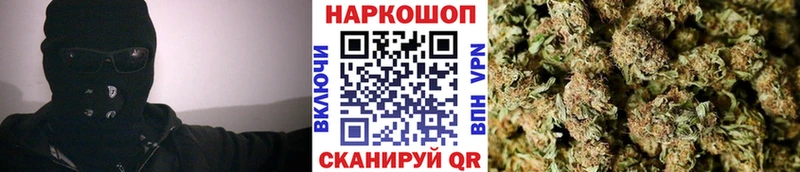 Где продают наркотики Новохопёрск БУТИРАТ Меф мяу мяу Марихуана Галлюциногенные грибы COCAIN СК