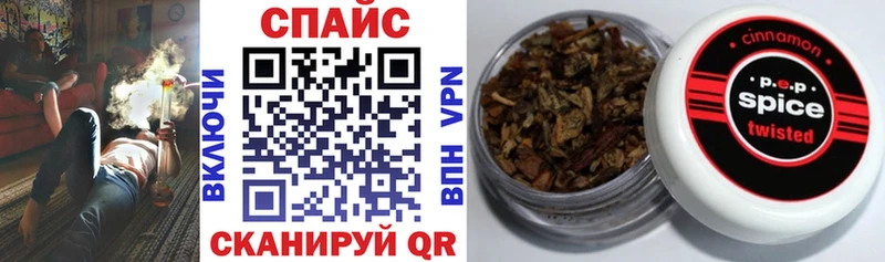 БУТИРАТ 1.4BDO  Новохопёрск 