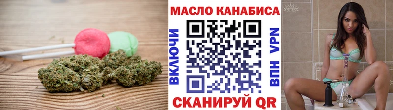 закладки  мориарти клад  Cannafood конопля  Новохопёрск 