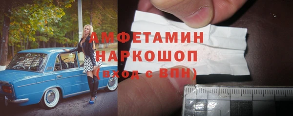 кокаин VHQ Дмитриев