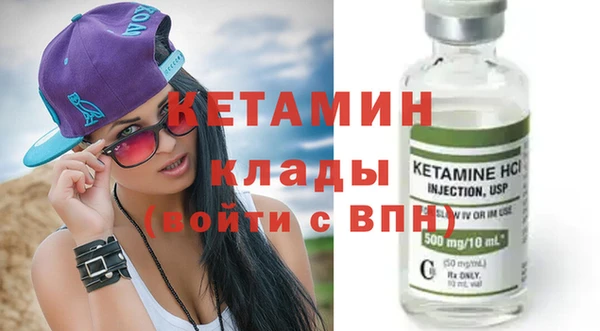 дистиллят марихуана Гусиноозёрск