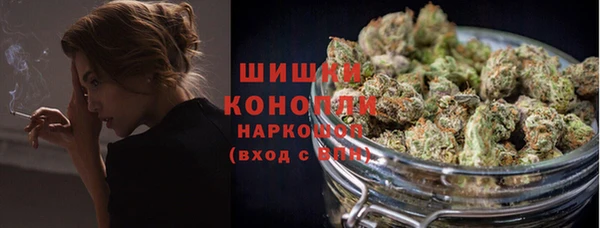 дистиллят марихуана Гусиноозёрск