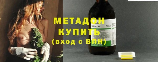 круглые Дмитровск