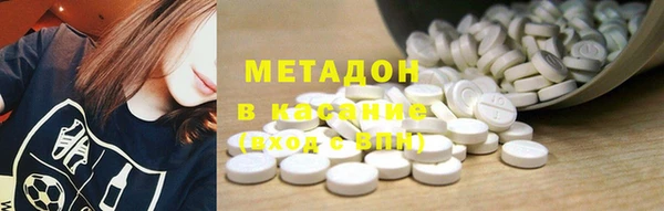 круглые Дмитровск