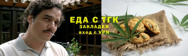 винт Дмитров