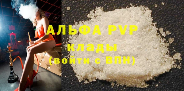 мяу мяу мука Гусев