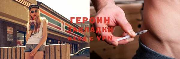 мяу мяу мука Гусев
