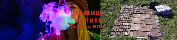 круглые Дмитровск