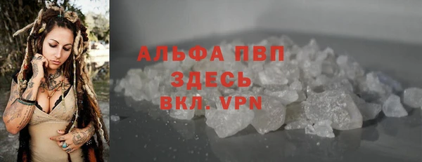 круглые Дмитровск