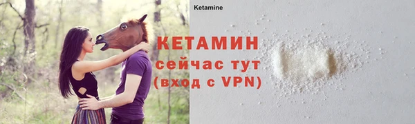 соль ск Наволоки
