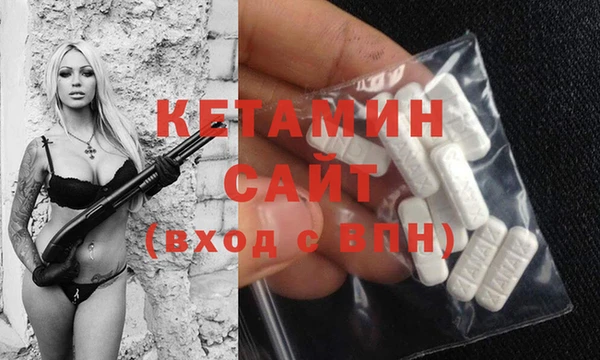 дистиллят марихуана Гусиноозёрск
