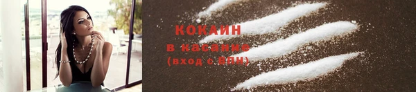 mdma Покров