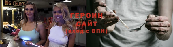 кокаин VHQ Дмитриев