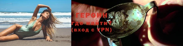 винт Дмитров