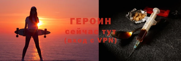 винт Дмитров