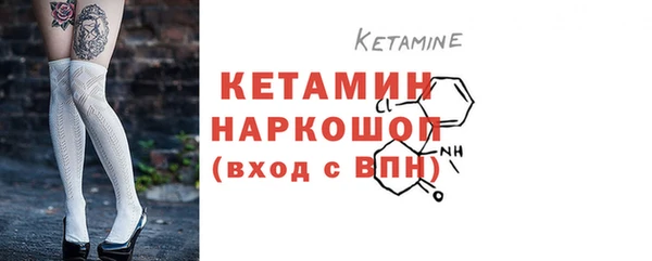 круглые Дмитровск