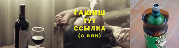 кокаин VHQ Дмитриев