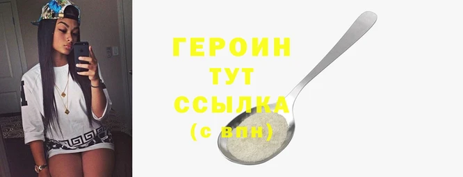 круглые Дмитровск