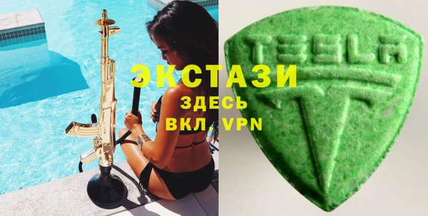 круглые Дмитровск