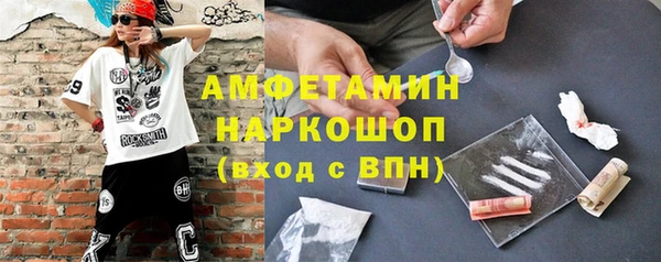 мяу мяу мука Гусев