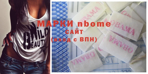 мяу мяу мука Гусев