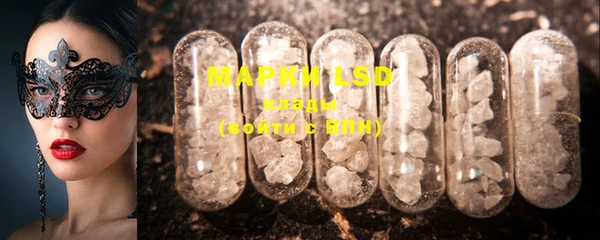 дистиллят марихуана Гусиноозёрск