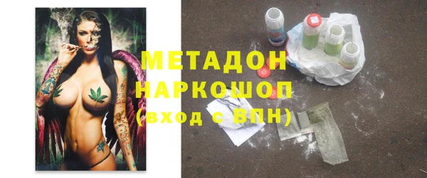 мяу мяу мука Гусев