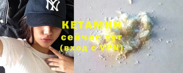 прущая мука Покачи