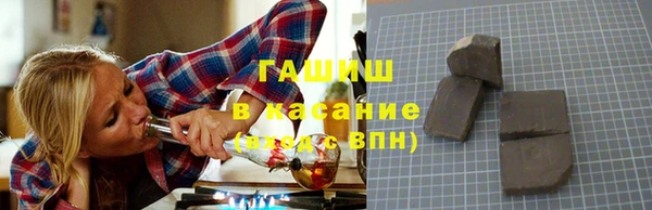 винт Дмитров
