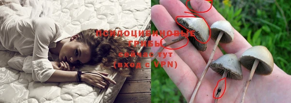 кокаин VHQ Дмитриев