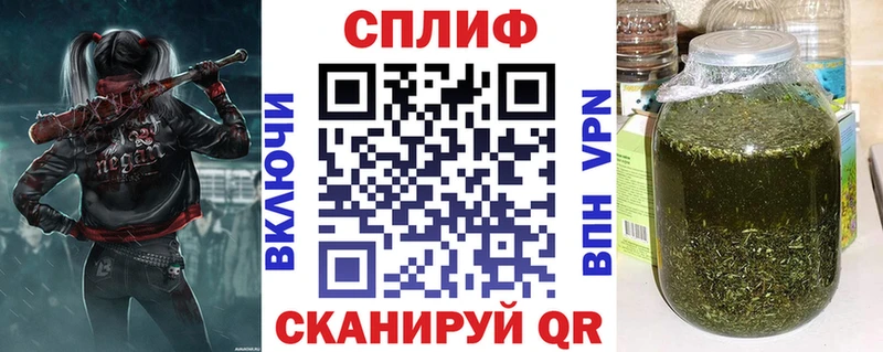 Марихуана Ganja  Новохопёрск 
